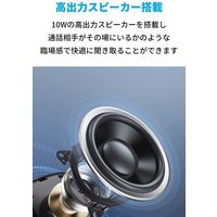 Anker PowerConf S500 会議用マイクスピーカー UAB-Aアダプタ・USB-C・Bluetooth接続