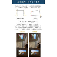 Funlogy 小型プロジェクター X-03 1台