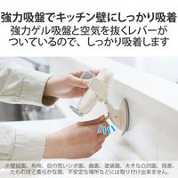 スマホスタンド キッチン向け 吸盤式 壁付キッチン向け アイボリー HA-STSC01IV エレコム 1個