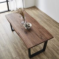 【軒先渡し】後藤家具物産 ダイニングテーブル 天然木 幅2100×奥行850×高さ710mm  ウォルナット VT-01-WN-210 1台（直送品）