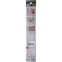 ユーエム工業 ゴムボーイ極細目 替刃 300 299-30 1個（直送品）