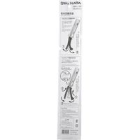 ユーエム工業 シルキーナタ両刃 替刃 240 556-24 1個（直送品）