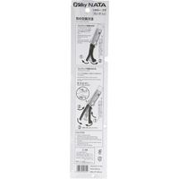 ユーエム工業 シルキーナタ両刃 替刃 150 556-15 1個（直送品）