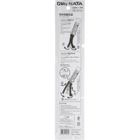 ユーエム工業 シルキーナタ片刃 替刃 150 558-15 1個（直送品）