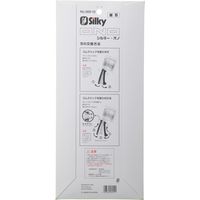 ユーエム工業 シルキーオノ 替刃 120 569-12 1個（直送品）