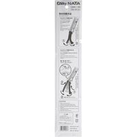 ユーエム工業 シルキーナタ片刃 替刃 180 558-18 1個（直送品）