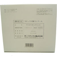 不二ラテックス ワールドリボンスペシャル（業務用パック） コンドーム Mサイズ 144個入