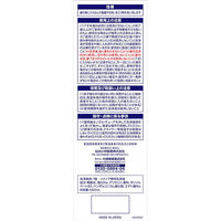 ハナノアシャワー 鼻うがい 初めてでも簡単タイプ (鼻洗浄器+専用洗浄液500ｍｌ)  2箱 小林製薬