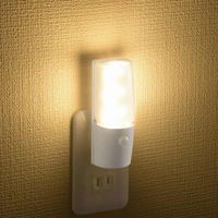 オーム電機 LEDナイトライト ALA6JCLーWL 06-0131 1個