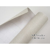 菊池襖紙工場 粘着ふすま紙 箔織 KN-237 1セット（2本入り）（直送品）