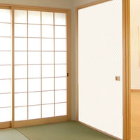 菊池襖紙工場 粘着ふすま紙 市松 KN-241 1セット（10本入り）（直送品）