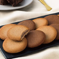 【お中元ギフト・のし付き】ゴディバ　クッキーアソートメント55枚入　J81271　1個（直送品）