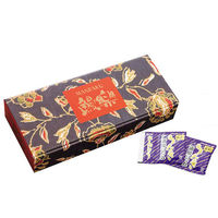 【お中元ギフト・のし付き】鰻楽　宮崎県産うなぎ蒲焼2尾セット　MN2/280　1個（直送品）