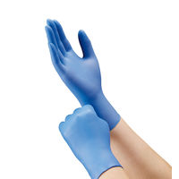 ハリヤード アクアソフト ニトリルグローブ M 43934 1箱(300枚入)