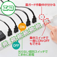 サンワサプライ 節電エコタップ(2P・6個口・2m・ホワイト) TAP-S18-2 1個（直送品）