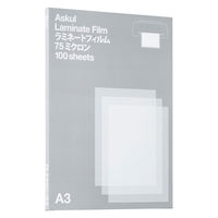 アスクル ラミネートフィルム パウチ 75μ A3 1箱（100枚入）  オリジナル