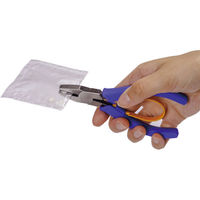 シンリョウ 錠剤ペンチ 177810 1個（わけあり品）