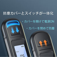 グリーンコアテック 携帯用 アルコールチェッカー 10個セット BC-AC100-10 1セット（直送品）