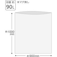 テラモト エコ再生100%ゴミ袋(10枚入×30冊) 90L DS2003930 1箱(10枚入×30冊)（直送品）