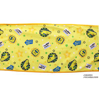 池田工業社 新幹線ボトル入りクールタオル 923形ドクターイエロー 3120240 1セット(2個)（直送品）