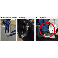 サンリョウ ＧＥＮＴＩ　ダブルステップ 6300027717 1台（直送品）