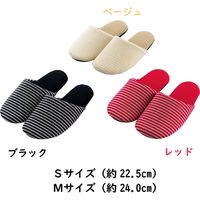 センコー S.D.S ウェルベラ スリッパ S 約22.5cm ベージュ SDS150399 1足（直送品）