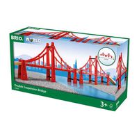 BRIO（ブリオ） ダブルサスペンション橋 レールセット おもちゃ 33683 1セット