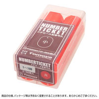 ササガワ 番号札 赤 1~100 小 32-8798 1箱