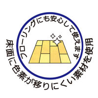 タツフト 洗濯機用 高さ調整 ゴムマット あしあげ隊シリーズ 4個入り TFi-9045 1セット 4個入り（直送品）