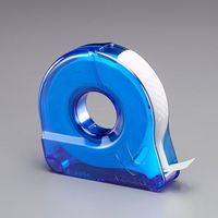 エスコ 15mmx 11m 両面テープ・強力(ハンドカッター付) EA765MA-85 1セット(10巻:1巻×10個)（直送品）