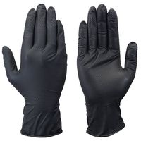 エスコ [LL/245mm] 手袋(ニトリルゴム・パウダー無/50枚) EA354DJ-3 1セット(100枚:50枚×2箱)（直送品）