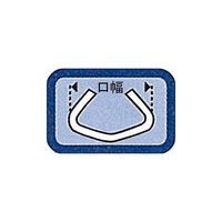 エスコ 2.3x29mm C型ホグリング(ステンレス/100個) EA952BR-52B 1セット(400個:100個×4パック)（直送品）