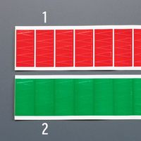 エスコ 5x15mm ゲージマーカー(緑/100枚1シート) EA983HM-2 1セット(2000枚:100枚×20組)（直送品）