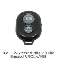 エスコ 465ー1500mm カメラ三脚(中型) EA759EX-86 1個（直送品）