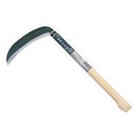 エスコ 175mm/ 430mm 中厚鎌(両刃) EA650BA-35 1セット(2個:1個×2本)（直送品）