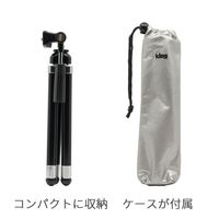 エスコ 250ー 865mm カメラ/スマホ用三脚 EA759EX-151 1個（直送品）