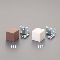 エスコ 25x25x25mm 戸当り(床用/ダークブラウン) EA951LG-111 1セット(15St:1St×15セット)（直送品）