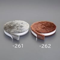 エスコ 10x30mm/ 2m すき間テープ(毛付き/ブラウン) EA944KD-262 1セット(10巻)（直送品）