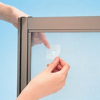 エスコ 88x 88mm 強力網戸補修シート EA944MT-162 1セット(15枚:1枚×15パック)（直送品）