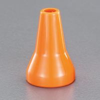 エスコ 1/2”/ 6.3mm穴 クーラントノズル(2個) EA991EN-6A 1セット(30個:2個×15袋)（直送品）