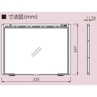 エスコ 247x335mm/A4 危険予知活動ボード(防雨型) EA983BT-31A 1セット(3枚)（直送品）