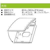 E+E LED表示 CO2換気アラーム CO2GUARD 10 2年保証 1台 CO2GUARD10（直送品）