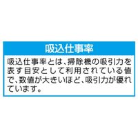 エスコ AC100V/1140W/35.0L 乾湿兼用掃除機 EA899HT-2B 1台（直送品）