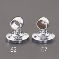 エスコ φ13mm パイプ用ブラケット(エンド用/クロームメッキ) EA951ES-67 1セット(30個)（直送品）