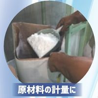 エスコ [フリー/280mm] 手袋(天然ゴム製) EA354BJ-1 1セット(4双)（直送品）