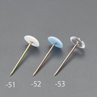 エスコ [青] カラーピン(ロング/20本) EA762FC-52 1セット(600本:20本×30箱)（直送品）