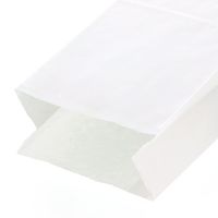 エスコ 120x 70x220mm 紙袋(白/無地/100枚) EA927SB-81 1セット(1000枚:100枚×10束)（直送品）