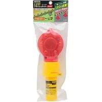 高儀 TAKAGI LEDフラッシュライト レッド FLT-101R 4907052749757 1セット(2個)（直送品）