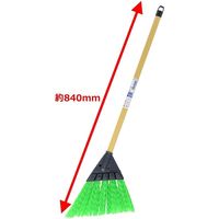 高儀 TAKAGI ウルトラホーキ 小 4907052743748 1セット(4個)（直送品）