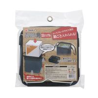 高儀 TAKAGI 折りたたみマルチバッグ 角 SSシングル 4907052653788 1セット（4個）（直送品）